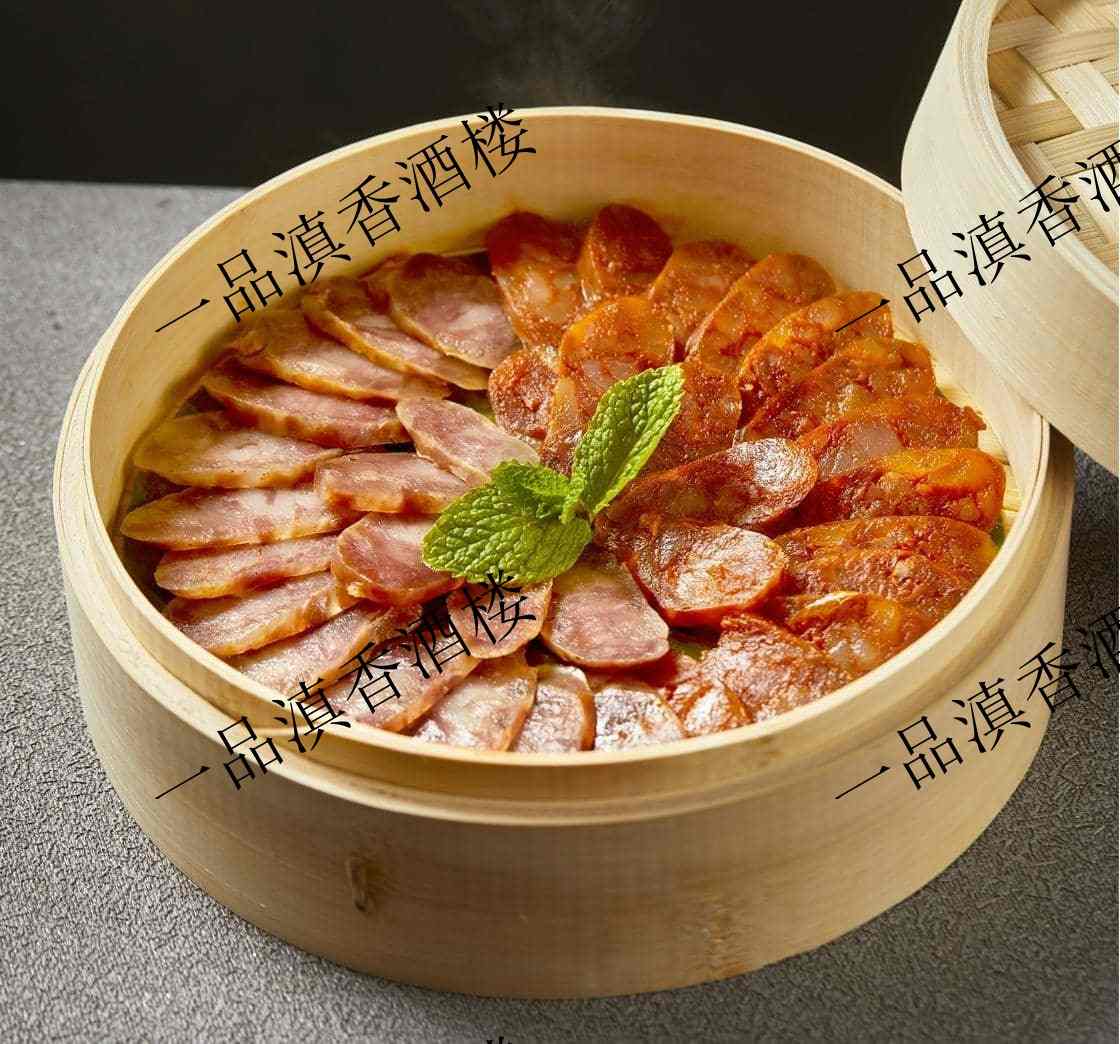 红河土猪肉腊肠