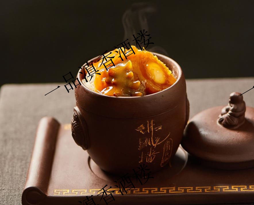 一品佛跳墙(位）