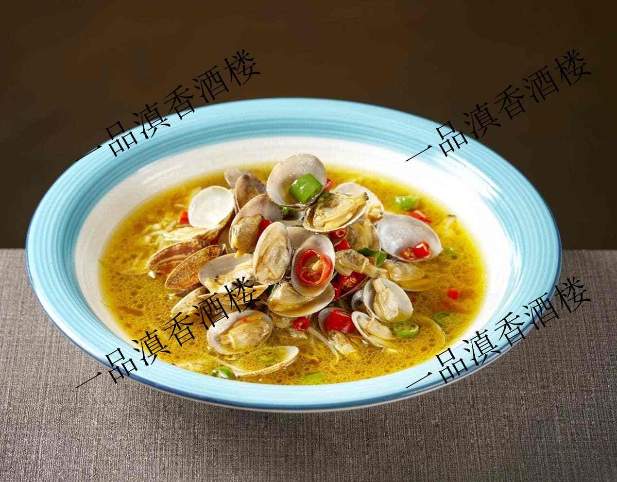 椒麻花蛤(时价）